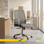 كرسى مكتب شبك بعجل او بدون بتصميم عصرى