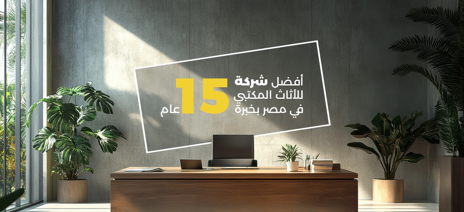 WhatsApp Image 2025-08-28 at 1.39.05 PM