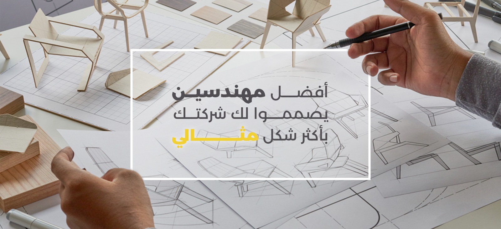 WhatsApp Image 2025-08-28 at 1.39.06 PM