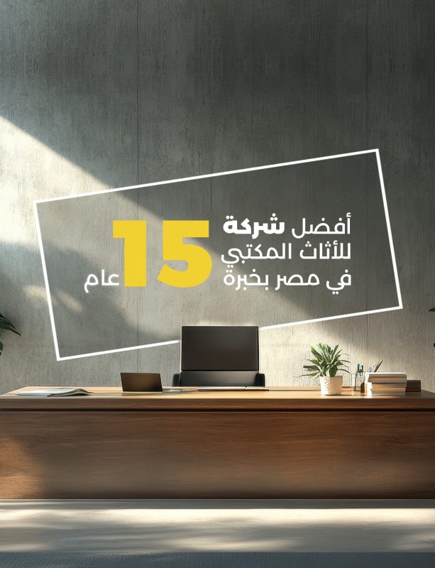 WhatsApp Image 2025-09-15 at 4.47.34 PM (1)