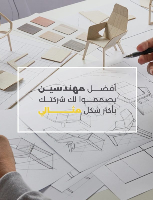 WhatsApp Image 2025-09-15 at 4.47.34 PM