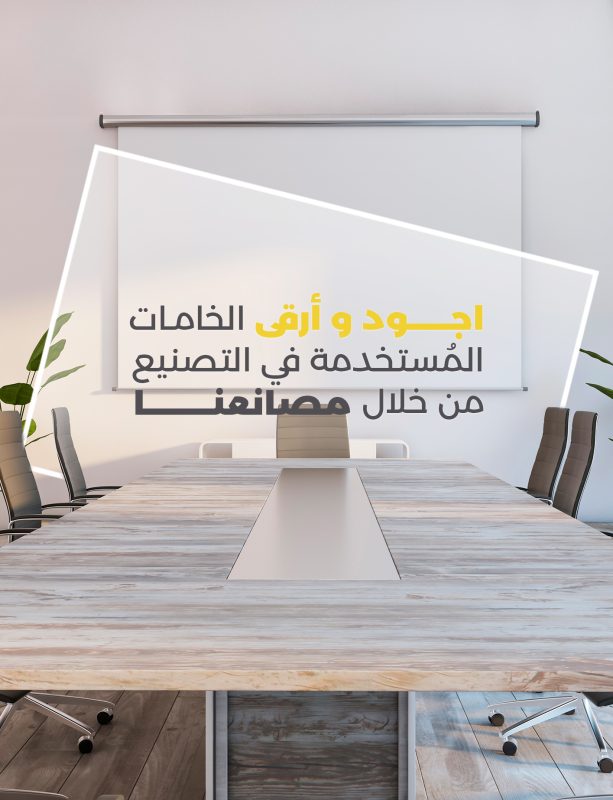 mobile-header-home-edit