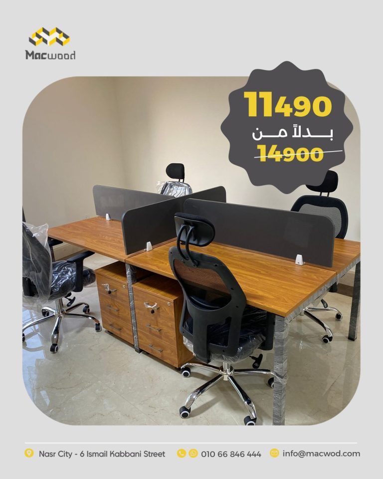 597703137_1301660541990743_8115071105435459756_n