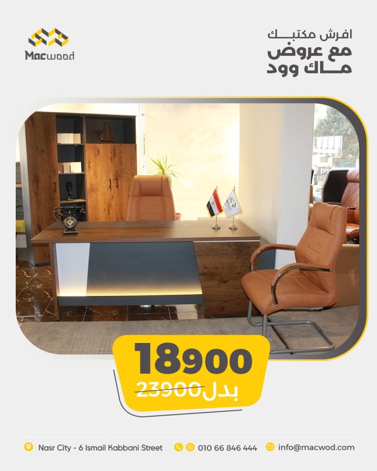 597967949_1304098661746931_724813043989864354_n