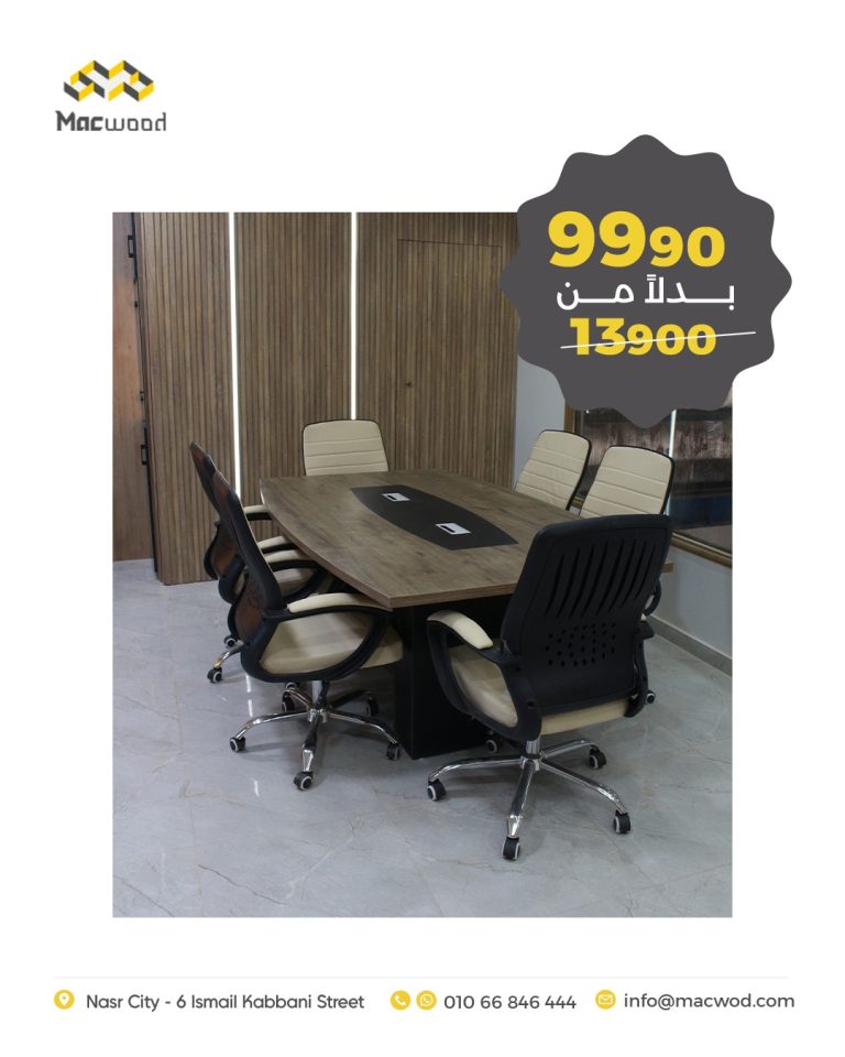 598108041_1299347475555383_3841236714485454745_n