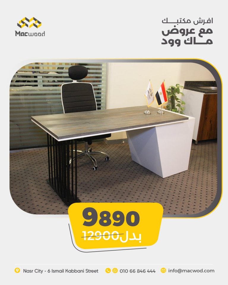 599001487_1304098908413573_7121282976327792224_n