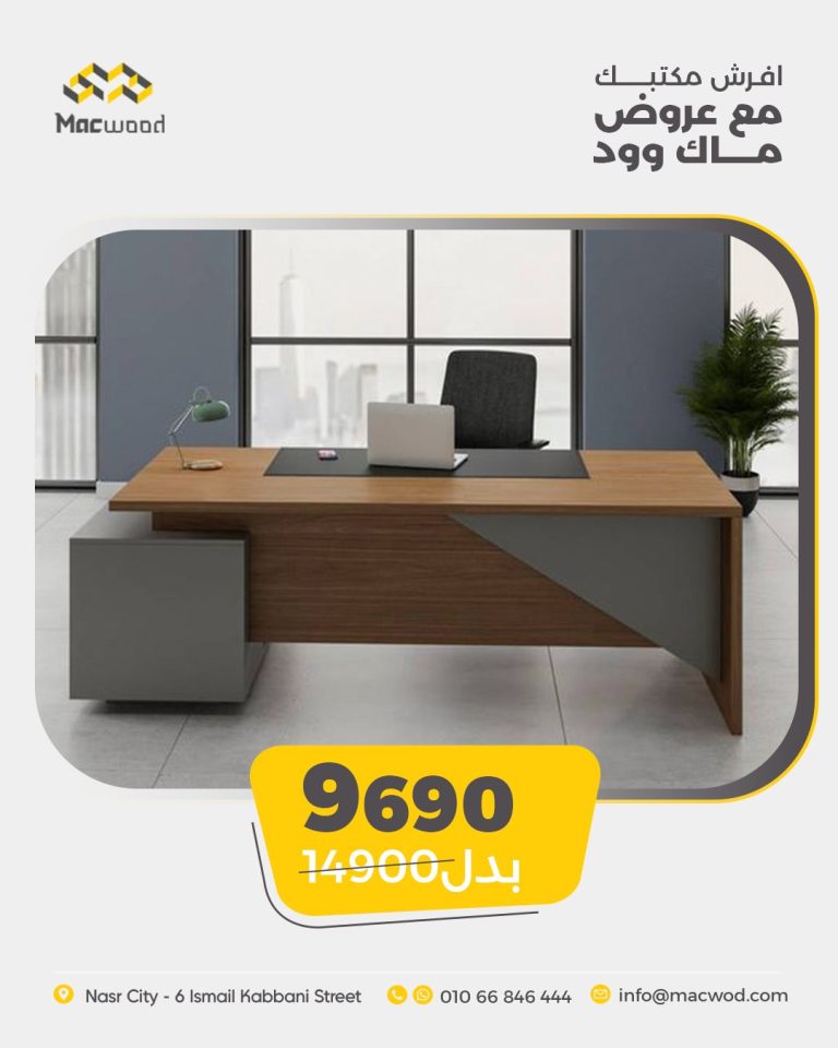 599461407_1304098665080264_8859714083201013208_n