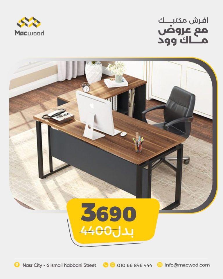 599808810_1304098928413571_7118631596525989490_n