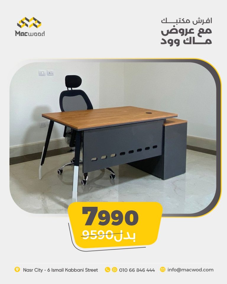 599933729_1304098848413579_5600941673825907388_n