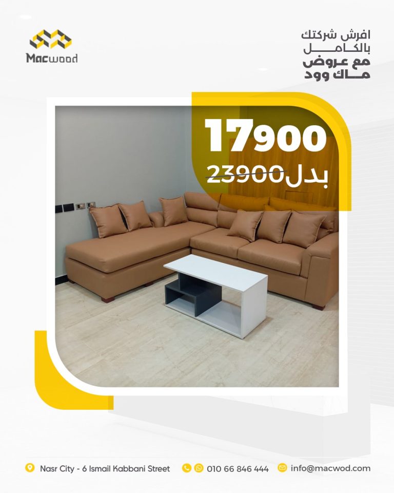 600244200_1305060178317446_706323286860870757_n