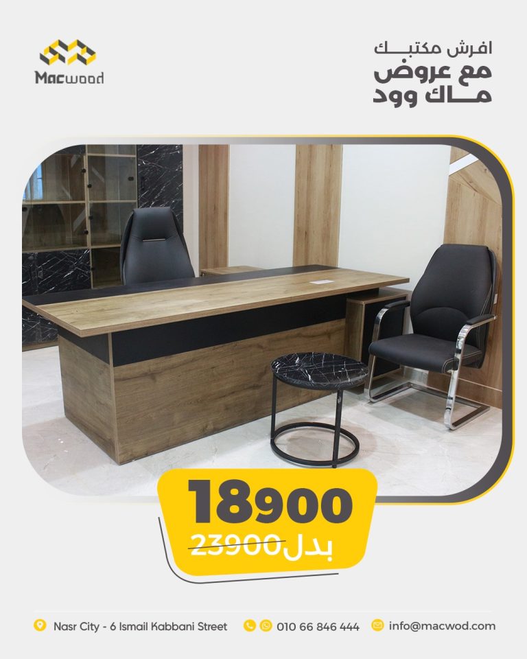 600258245_1304098591746938_8298768965061435524_n