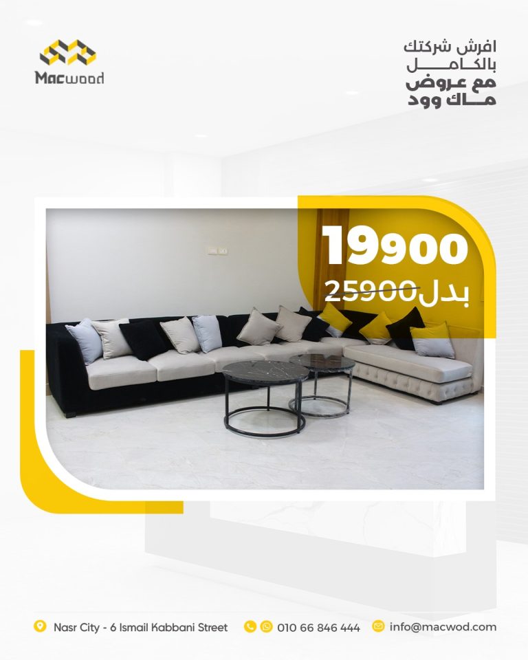 600263858_1305060208317443_8559723812719744860_n