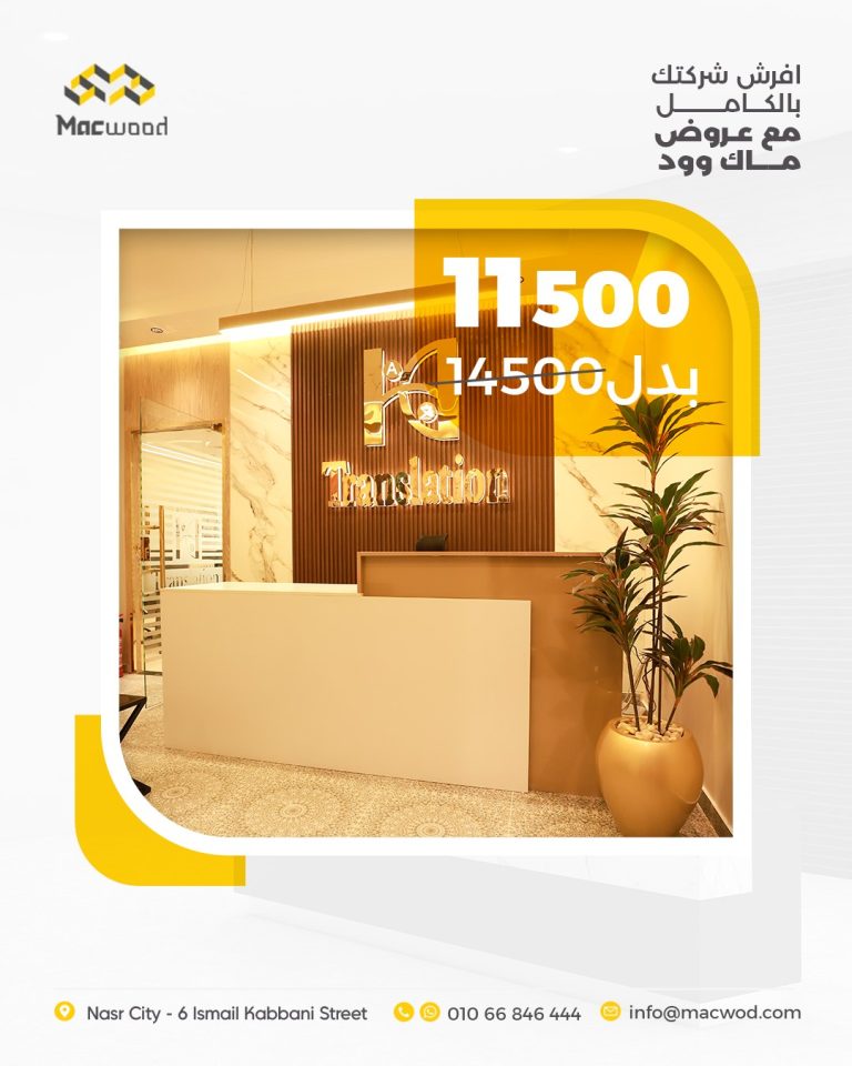 600299085_1305060314984099_5607923640279370015_n