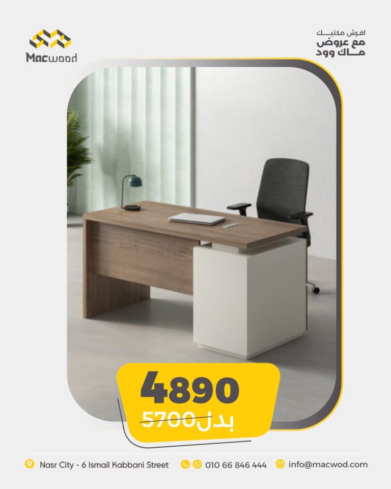 600313060_1304098478413616_4402603964243007607_n