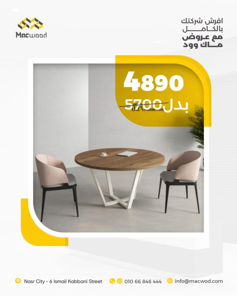 600975203_1305060138317450_5844552324789268468_n