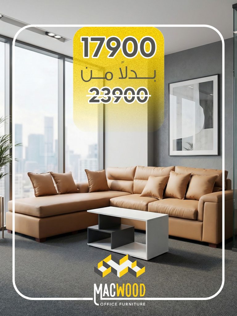 WhatsApp Image 2026-02-28 at 5.39.34 PM (1)