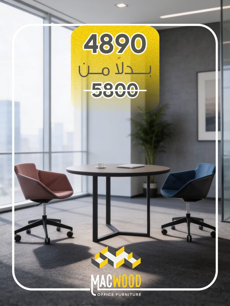 WhatsApp Image 2026-02-28 at 5.39.35 PM (1)