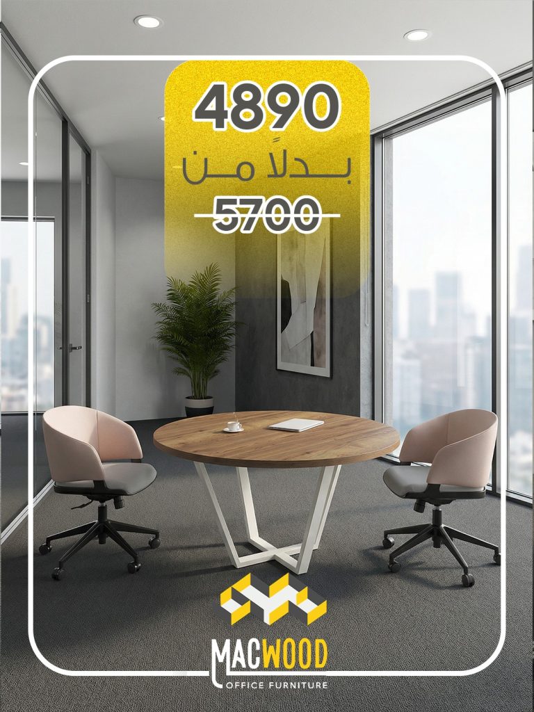 WhatsApp Image 2026-02-28 at 5.39.35 PM