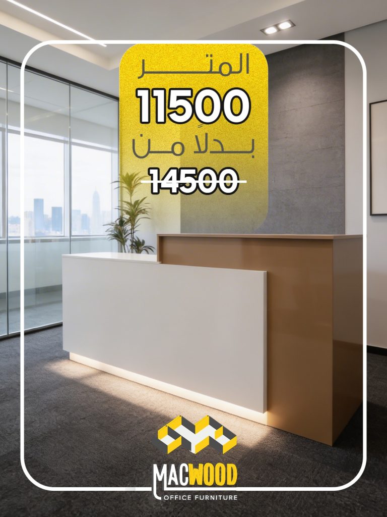 WhatsApp Image 2026-02-28 at 5.39.36 PM