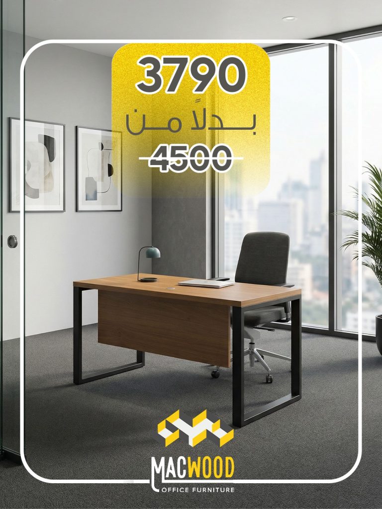 WhatsApp Image 2026-02-28 at 5.39.51 PM (1)