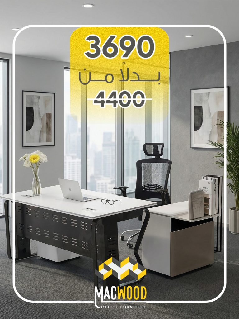 WhatsApp Image 2026-02-28 at 5.39.51 PM