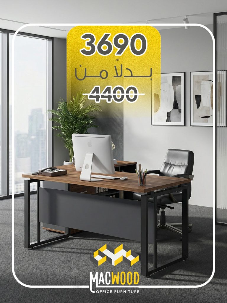 WhatsApp Image 2026-02-28 at 5.39.52 PM