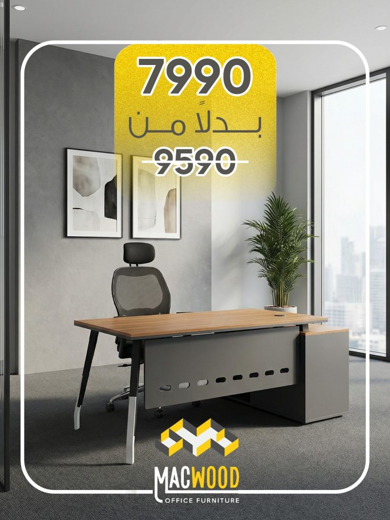 WhatsApp Image 2026-02-28 at 5.39.53 PM