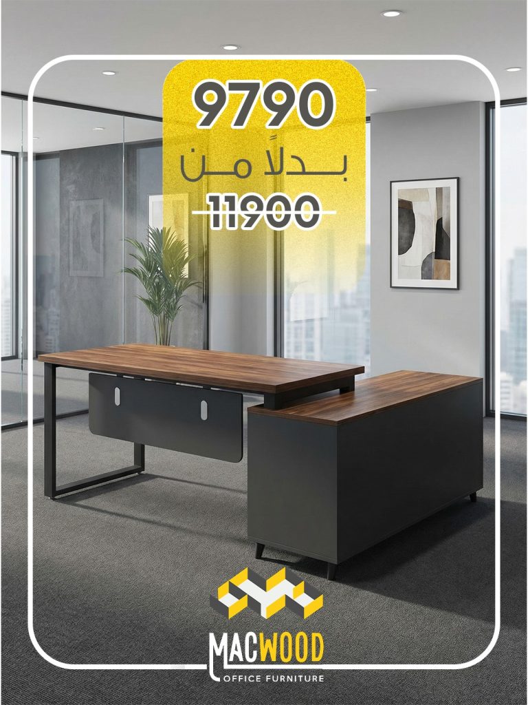 WhatsApp Image 2026-02-28 at 5.39.54 PM (1)