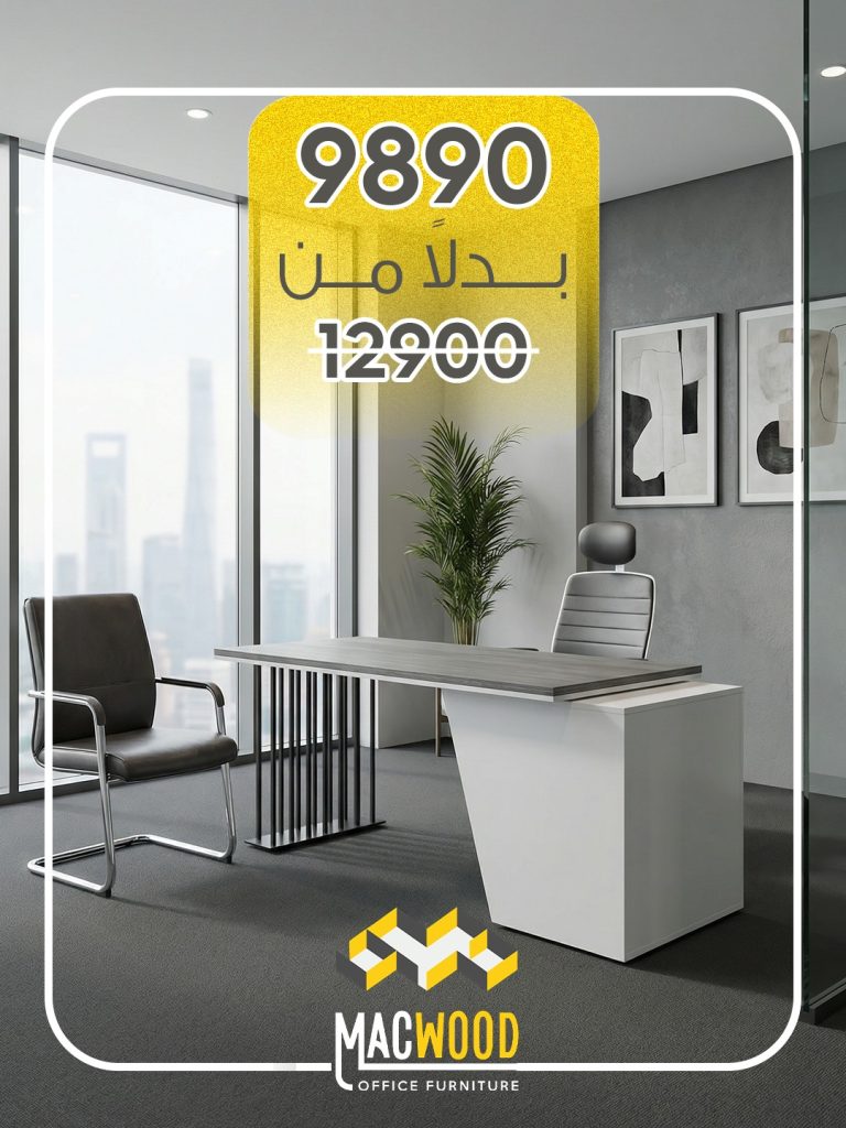 WhatsApp Image 2026-02-28 at 5.39.54 PM