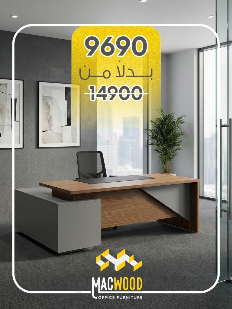 WhatsApp Image 2026-02-28 at 5.39.55 PM (1)