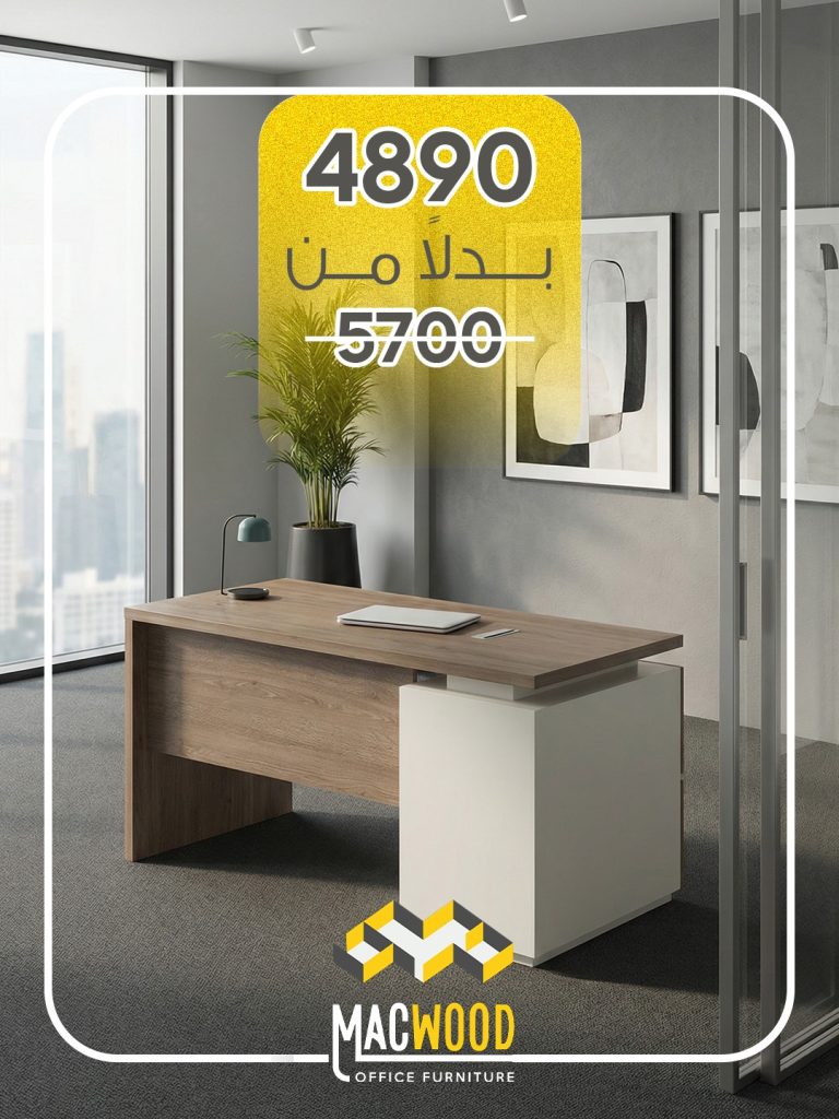 WhatsApp Image 2026-02-28 at 5.39.56 PM