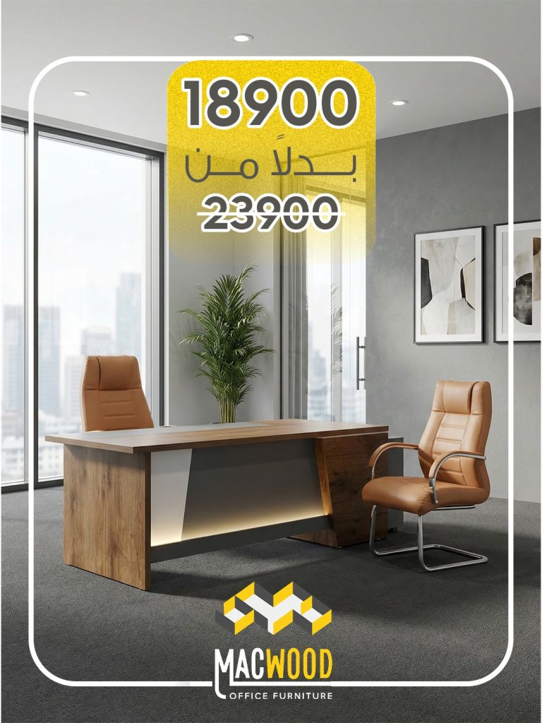 WhatsApp Image 2026-02-28 at 5.39.57 PM