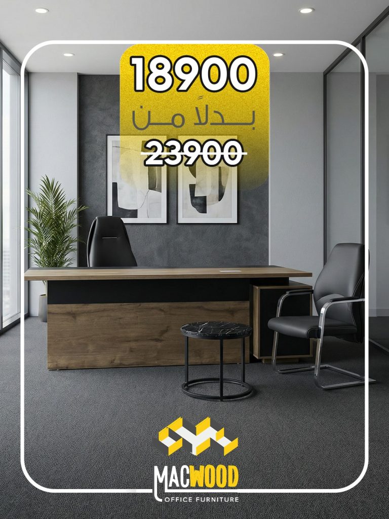 WhatsApp Image 2026-02-28 at 5.39.58 PM