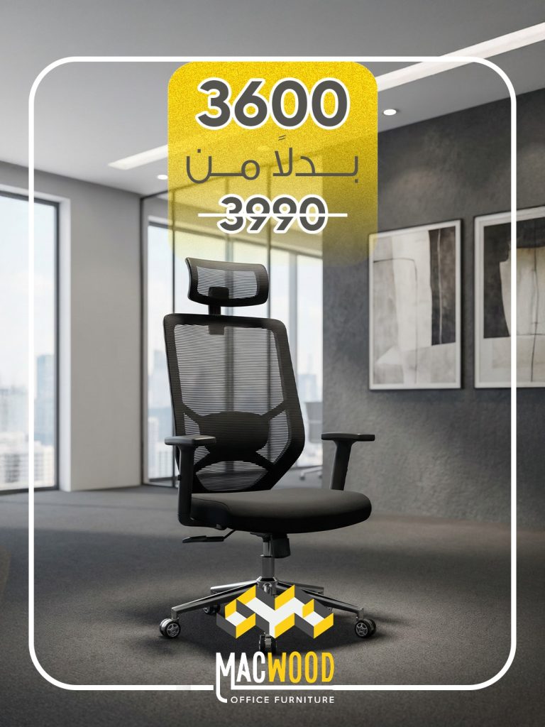 WhatsApp Image 2026-02-28 at 5.39.59 PM