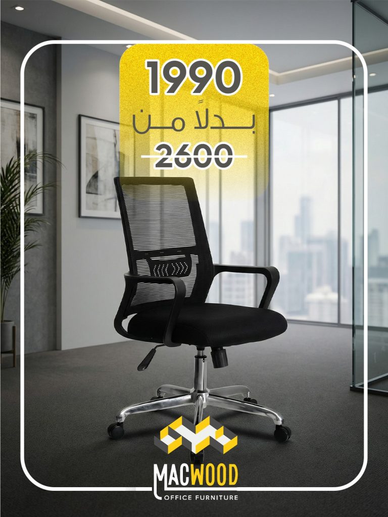 WhatsApp Image 2026-02-28 at 5.40.00 PM (1)