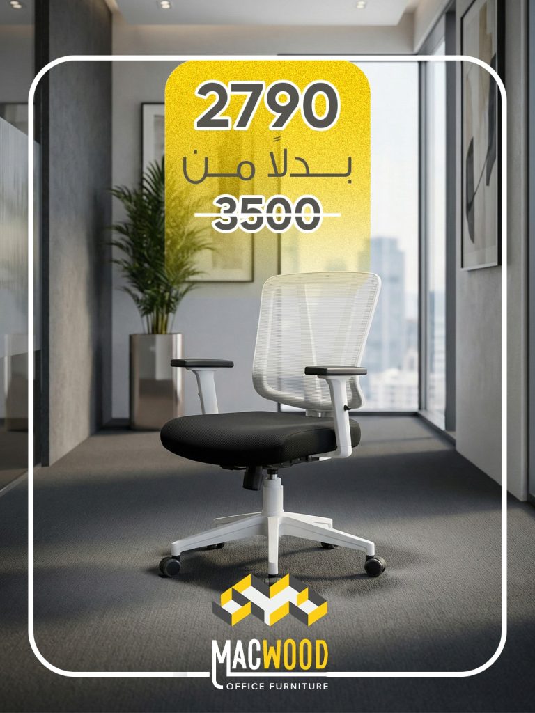 WhatsApp Image 2026-02-28 at 5.40.00 PM