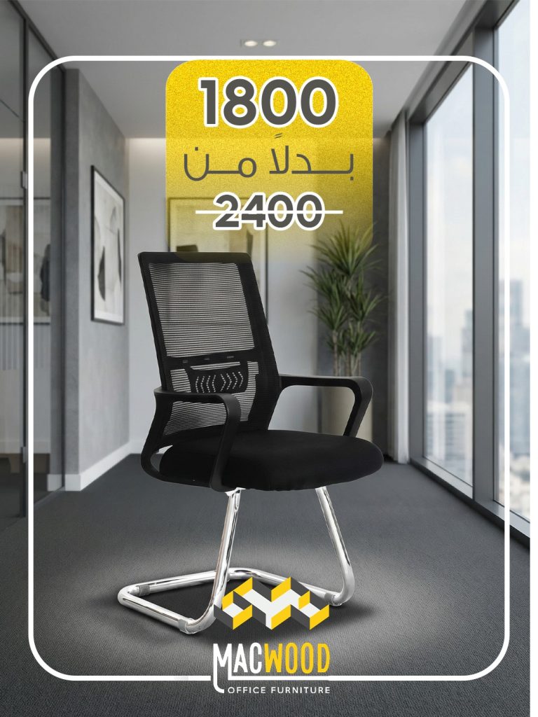 WhatsApp Image 2026-02-28 at 5.40.02 PM