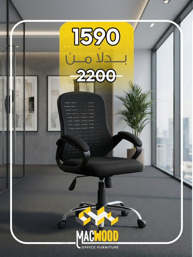 WhatsApp Image 2026-02-28 at 5.40.03 PM