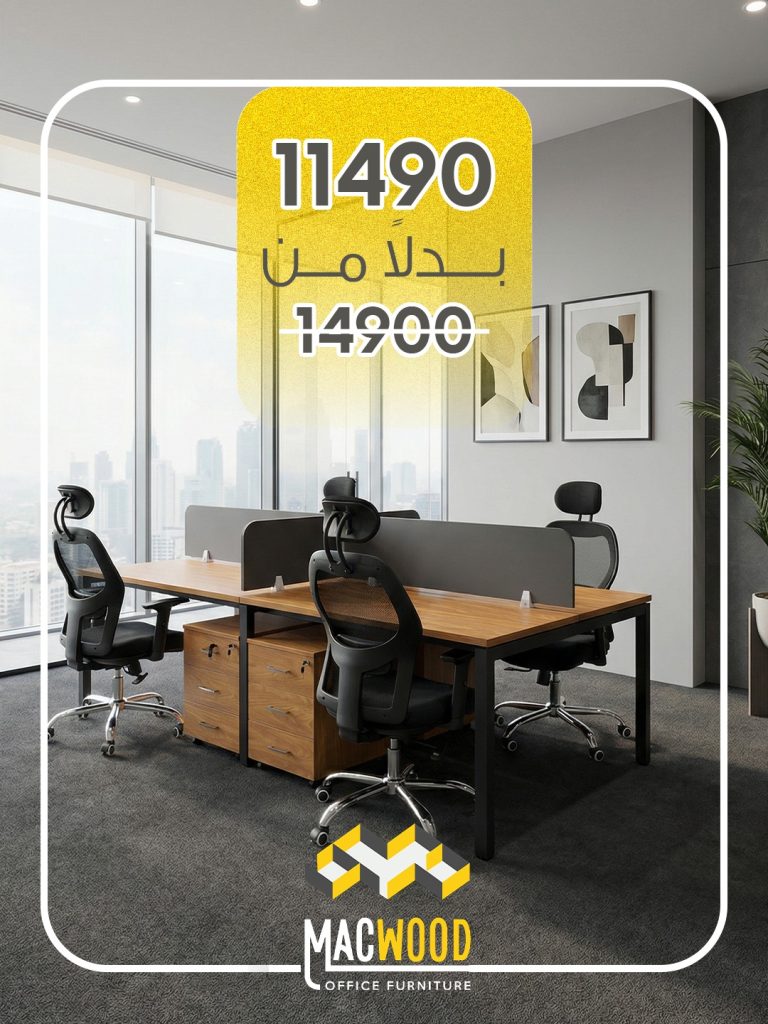 WhatsApp Image 2026-02-28 at 5.40.20 PM