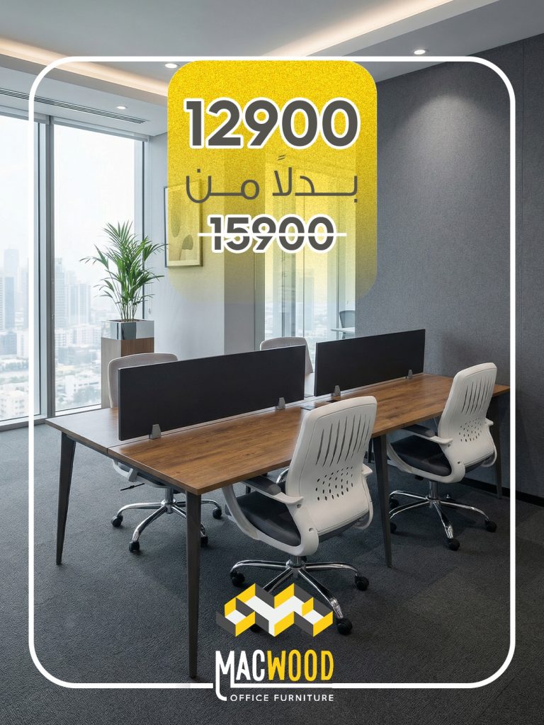 WhatsApp Image 2026-02-28 at 5.40.21 PM