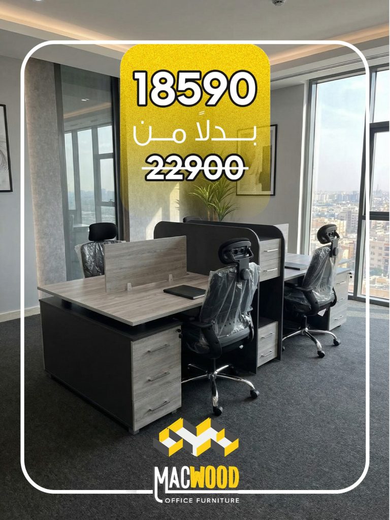 WhatsApp Image 2026-02-28 at 5.40.22 PM