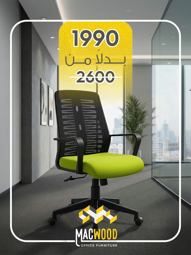 WhatsApp Image 2026-03-01 at 12.44.21 AM