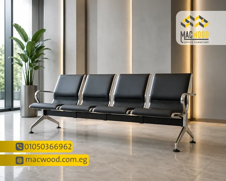 أسعار كراسي الانتظار للشركات