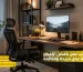 تجهيز مكتب عمل بأفضل الأفكار لإنشاء بيئة عمل مريحة ومنظمة