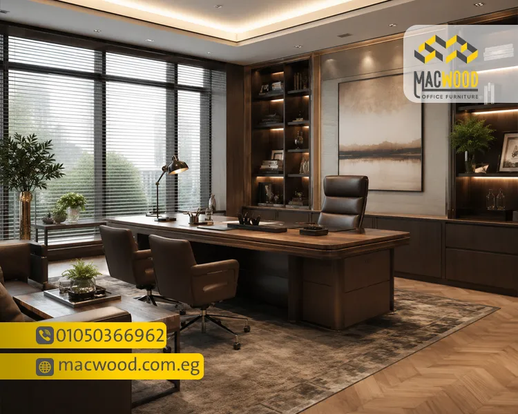 تصميم مكاتب إدارية