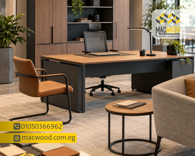 أسعار فرش مكاتب مودرن